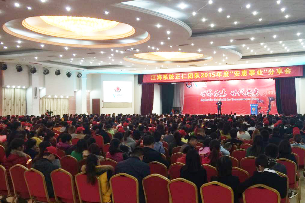 專(zhuān)題報(bào)道