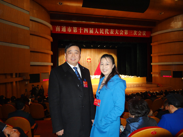 專(zhuān)題報(bào)道