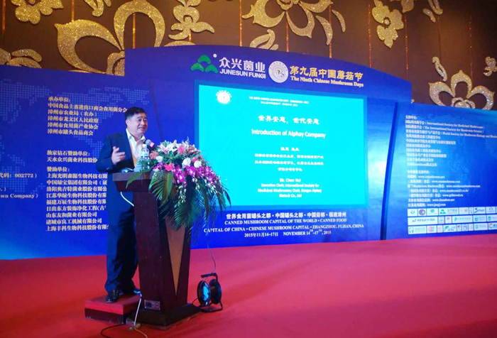 專(zhuān)題報(bào)道