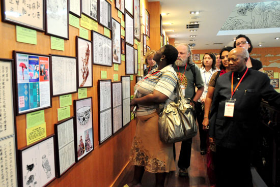 圖片關鍵詞 圖片關鍵詞