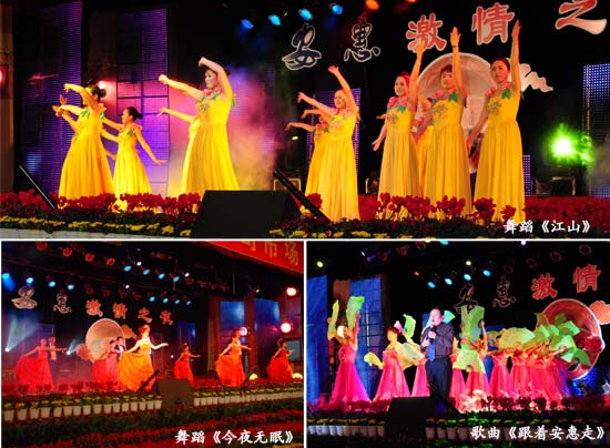 圖片關鍵詞 圖片關鍵詞