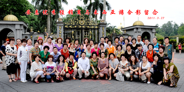 圖片關(guān)鍵詞 圖片關(guān)鍵詞