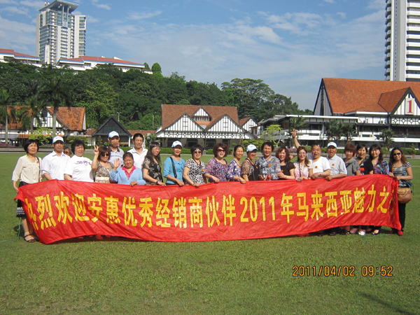 圖片關(guān)鍵詞 圖片關(guān)鍵詞