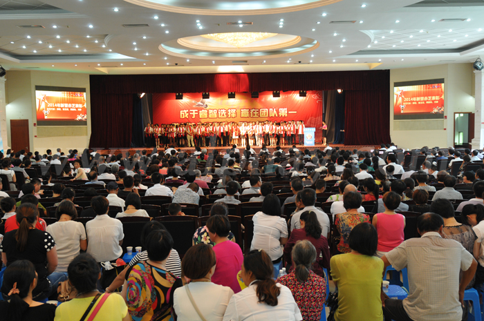 圖片關鍵詞 圖片關鍵詞