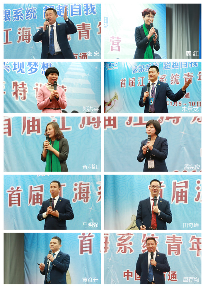 圖片關鍵詞 圖片關鍵詞