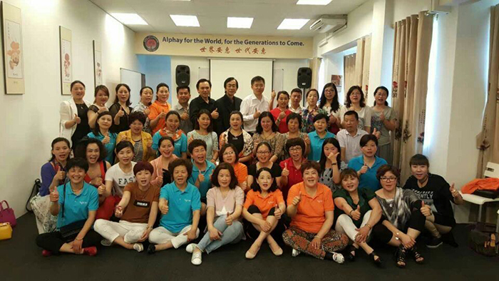 圖片關鍵詞 圖片關鍵詞