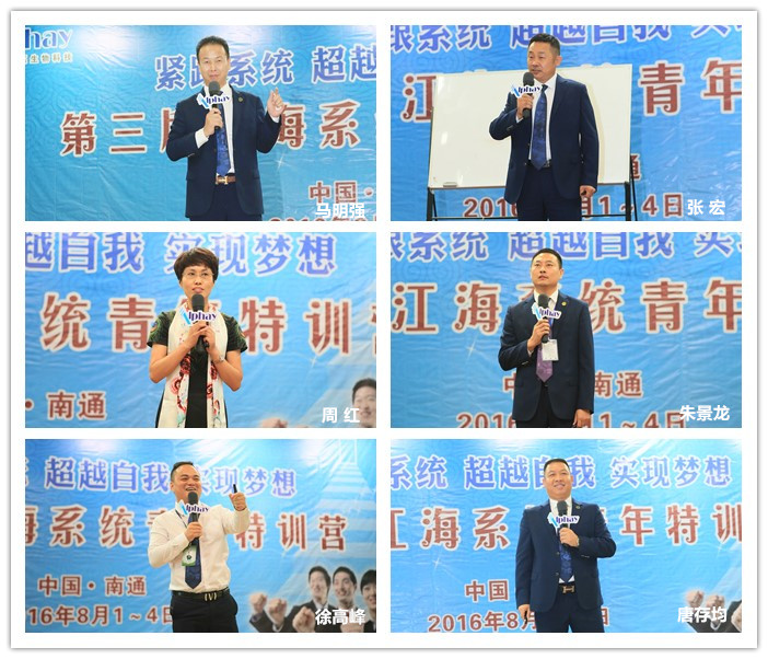 圖片關(guān)鍵詞 圖片關(guān)鍵詞