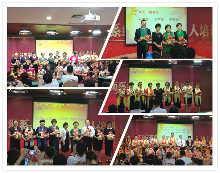 圖片關(guān)鍵詞 圖片關(guān)鍵詞