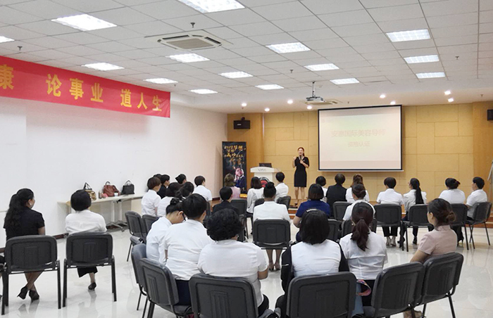 圖片關鍵詞 圖片關鍵詞