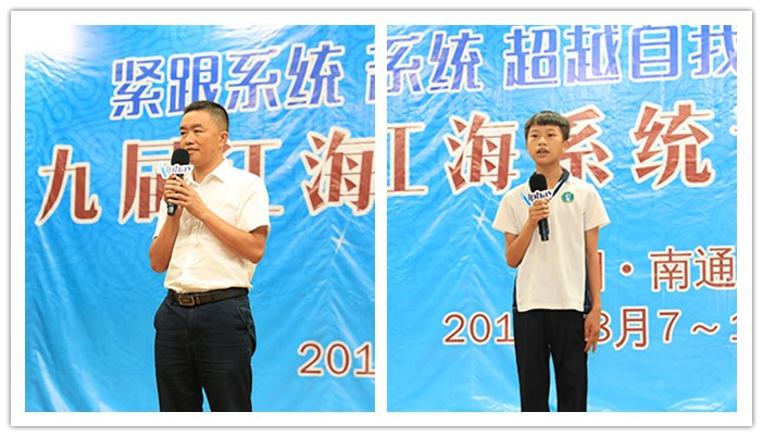 圖片關鍵詞 圖片關鍵詞