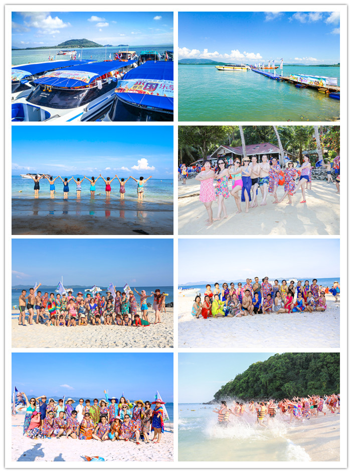 圖片關鍵詞 圖片關鍵詞