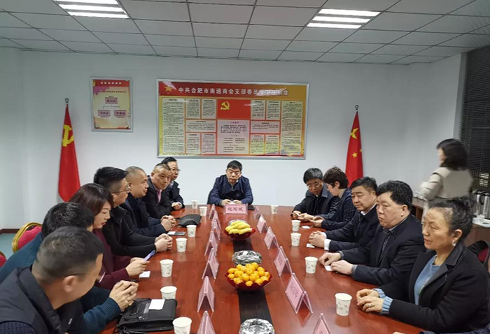 圖片關(guān)鍵詞 圖片關(guān)鍵詞