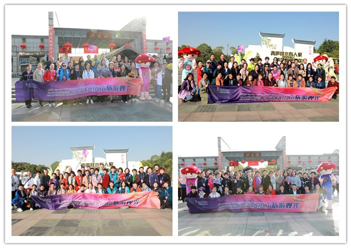 圖片關鍵詞 圖片關鍵詞