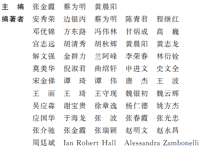 圖片關(guān)鍵詞 圖片