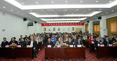 圖片關鍵詞 圖片關鍵詞