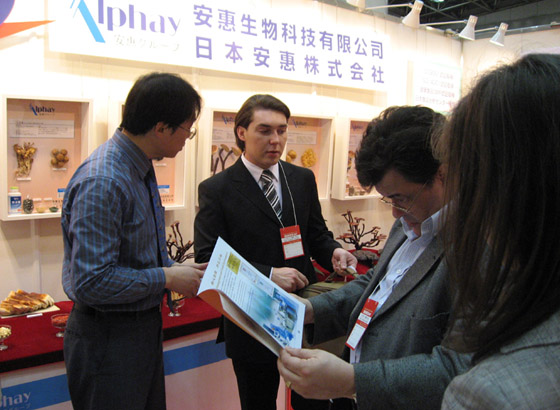 圖片關(guān)鍵詞 圖片關(guān)鍵詞