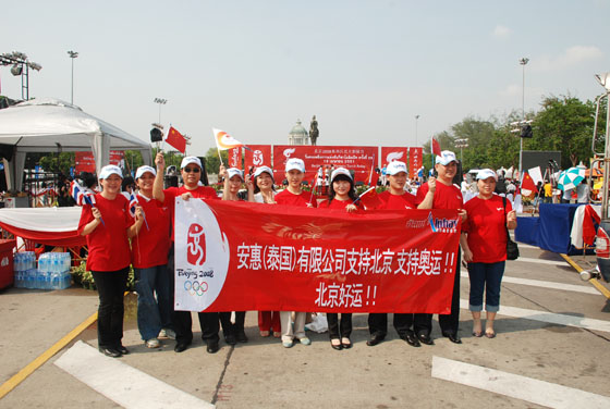 圖片關鍵詞 圖片關鍵詞