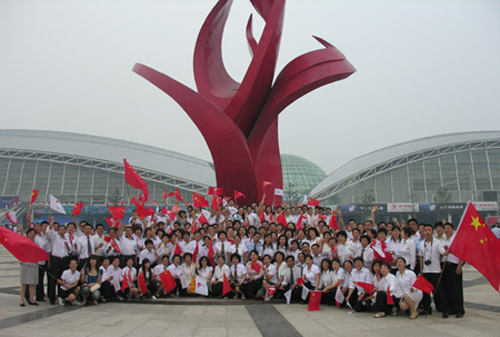 圖片關鍵詞 圖片關鍵詞