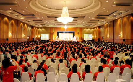 圖片關(guān)鍵詞 圖片關(guān)鍵詞