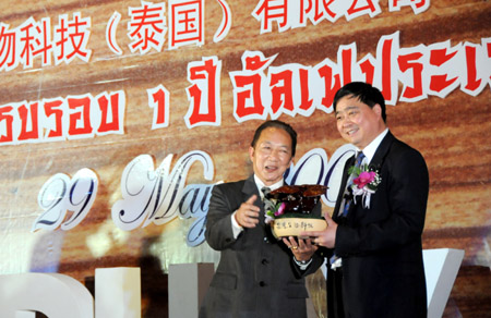 圖片關(guān)鍵詞 圖片關(guān)鍵詞