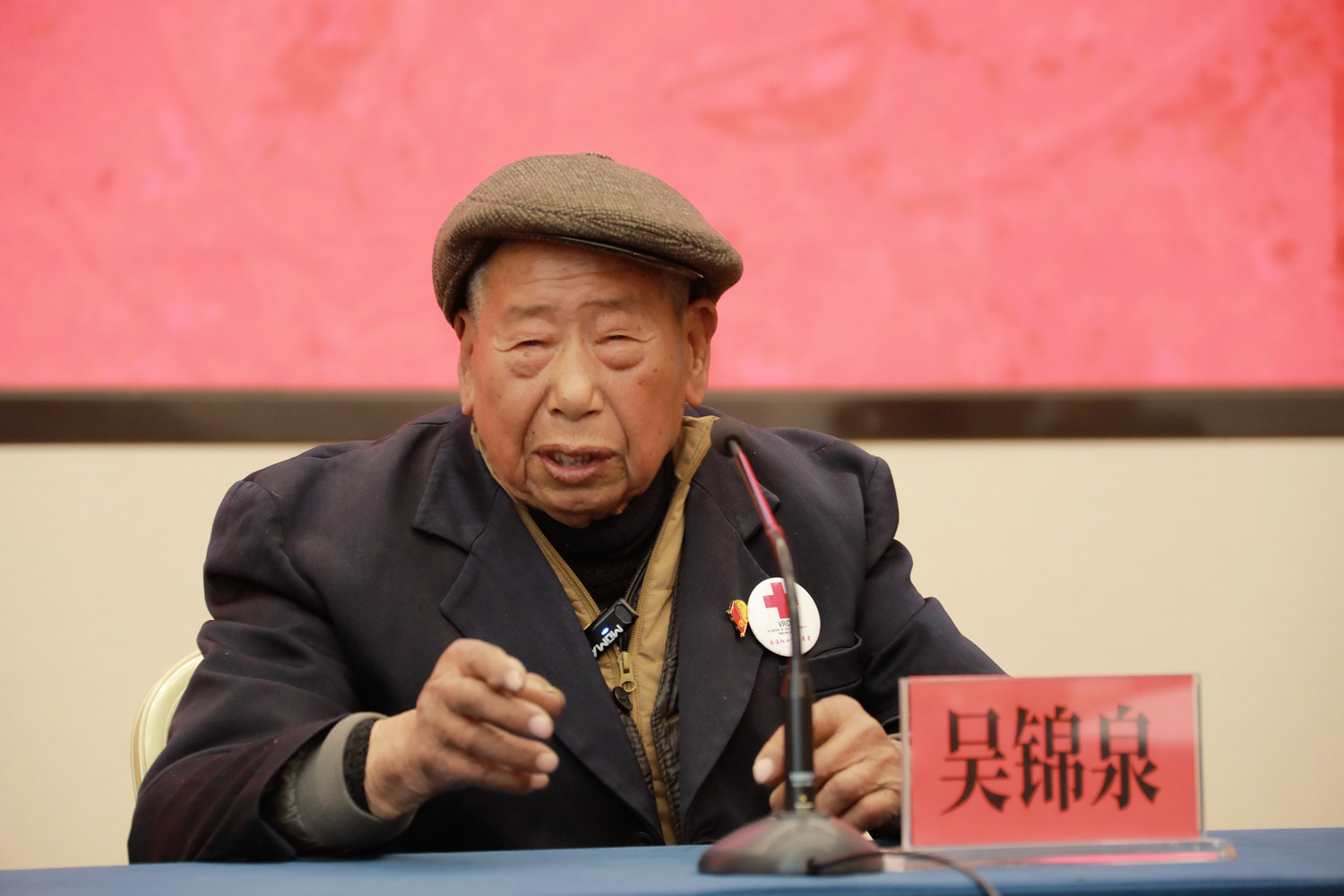 圖片關鍵詞 圖片關鍵詞