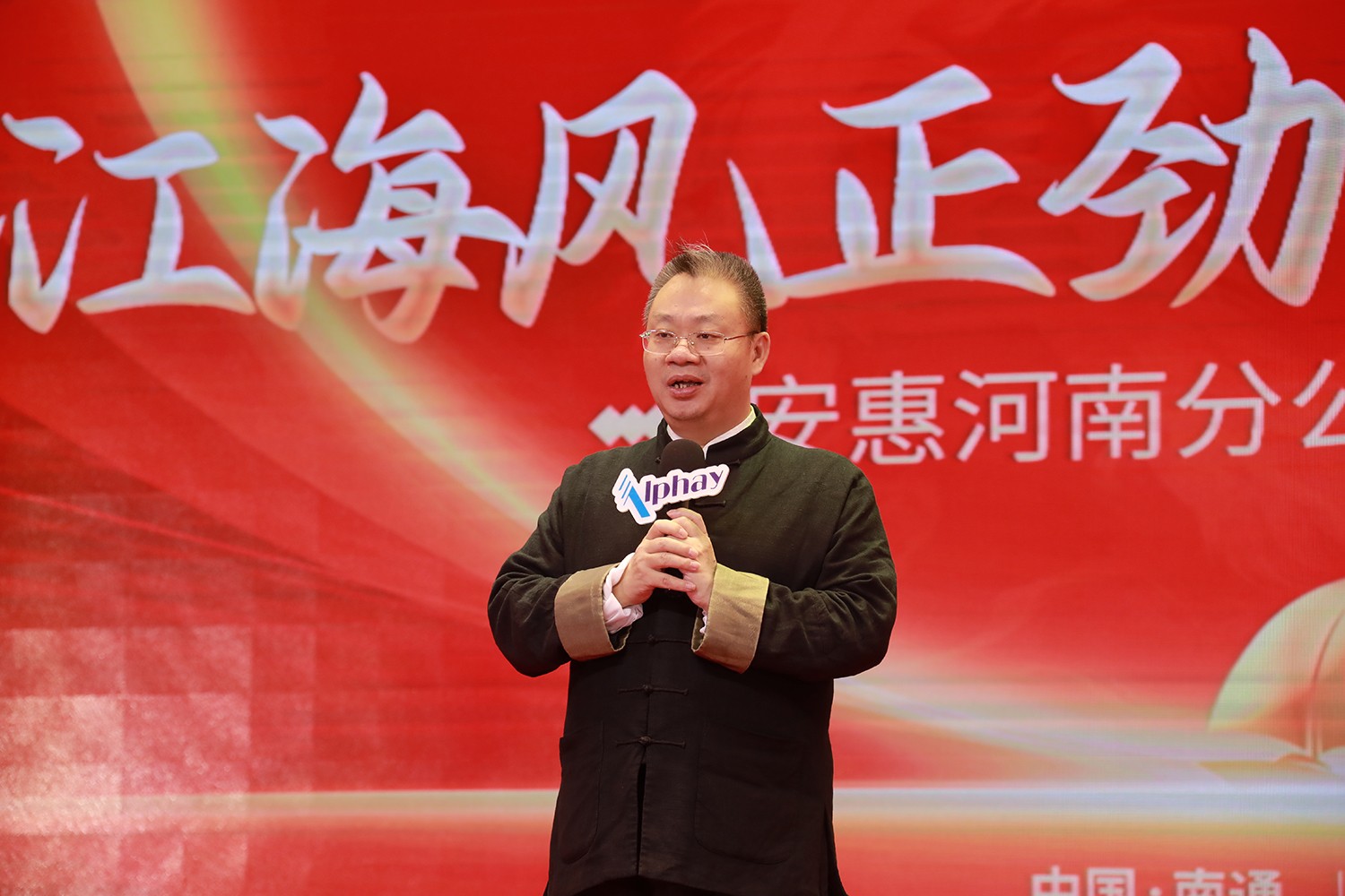 圖片關鍵詞 圖片關鍵詞