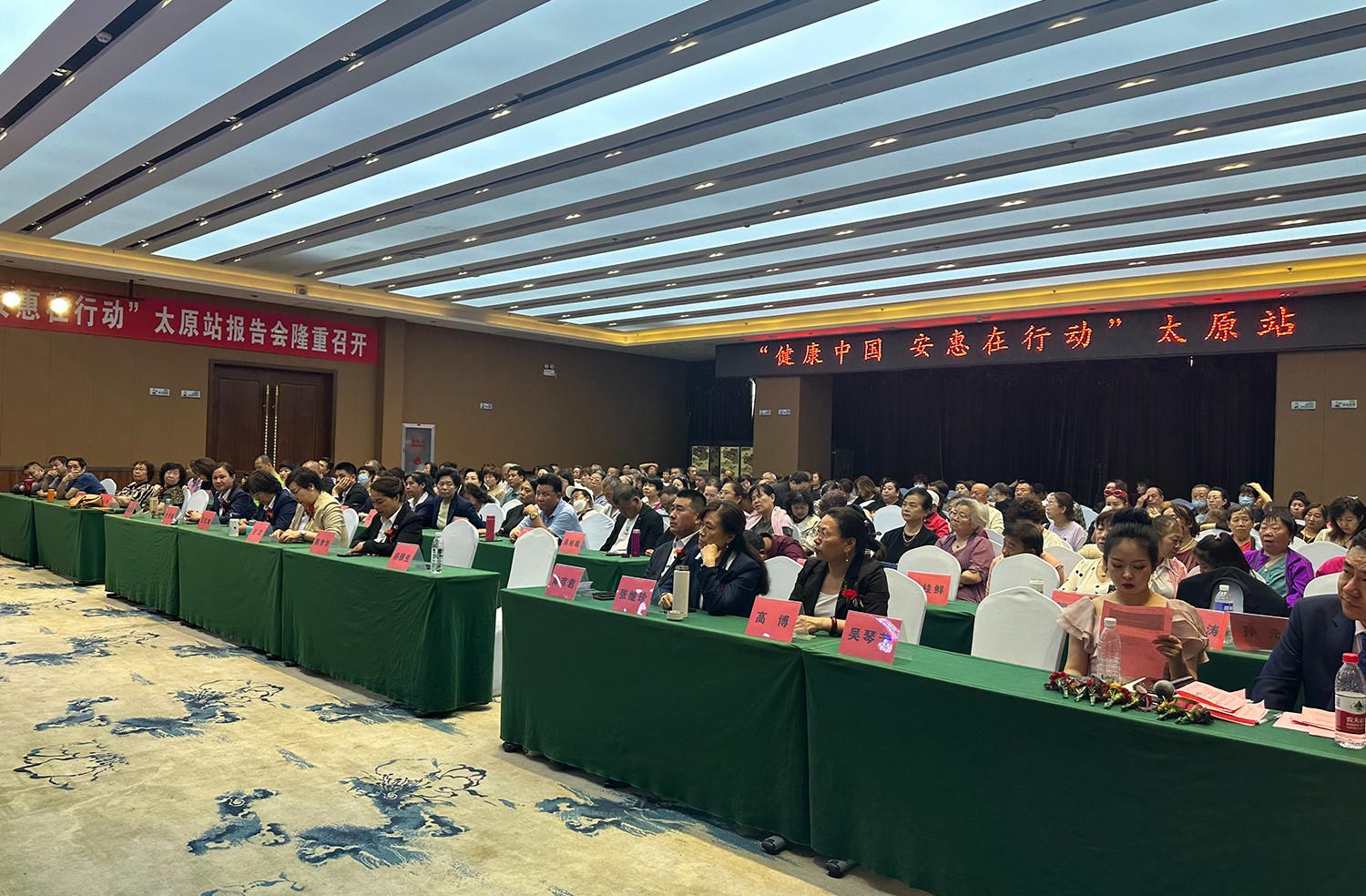 圖片關鍵詞 圖片關鍵詞