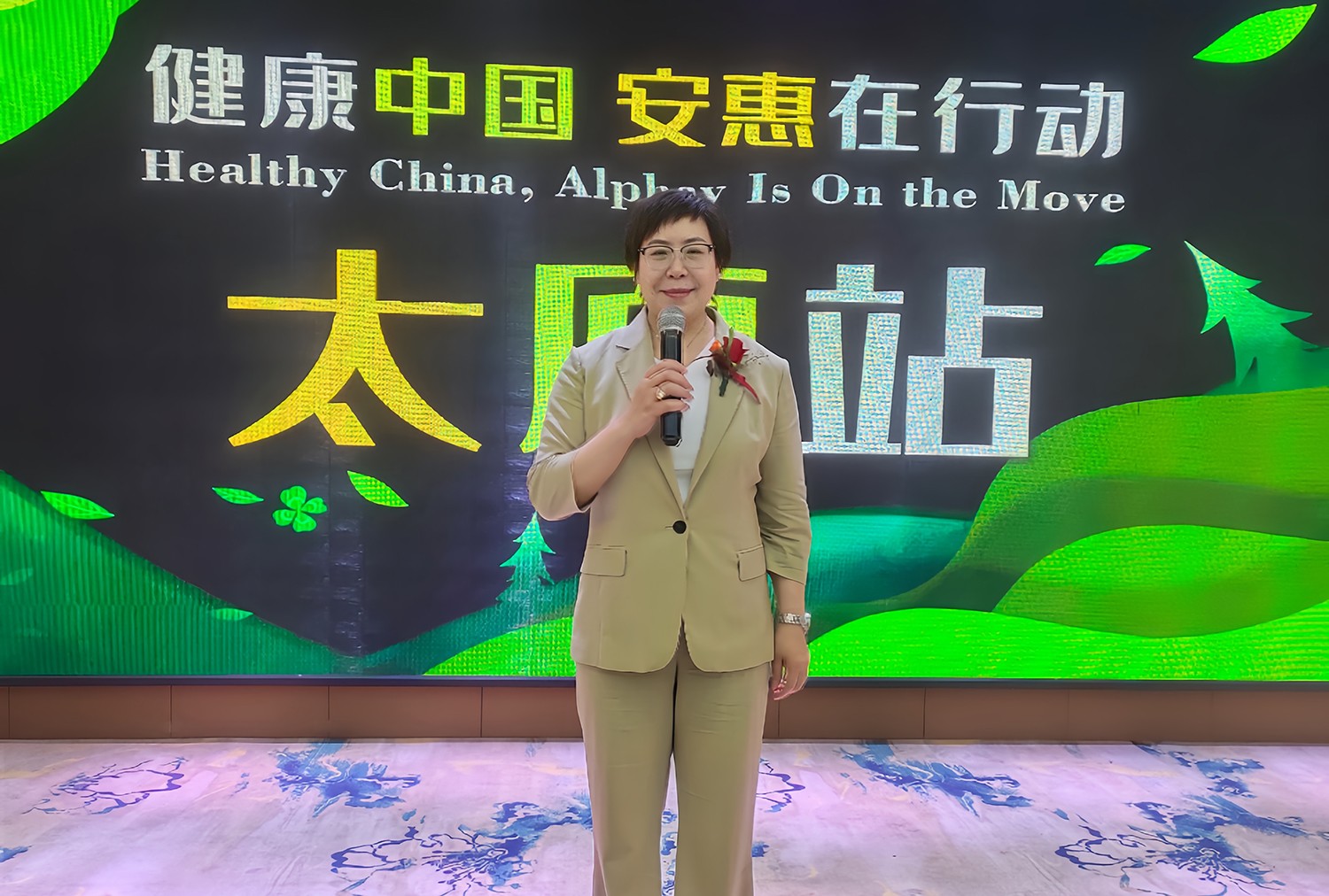 圖片關鍵詞 圖片關鍵詞