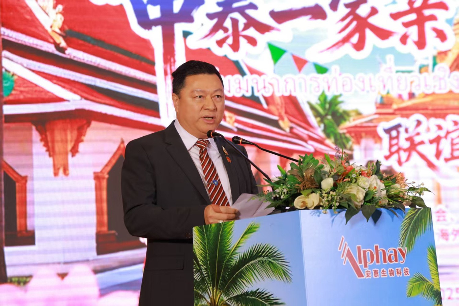 圖片關鍵詞 圖片關鍵詞