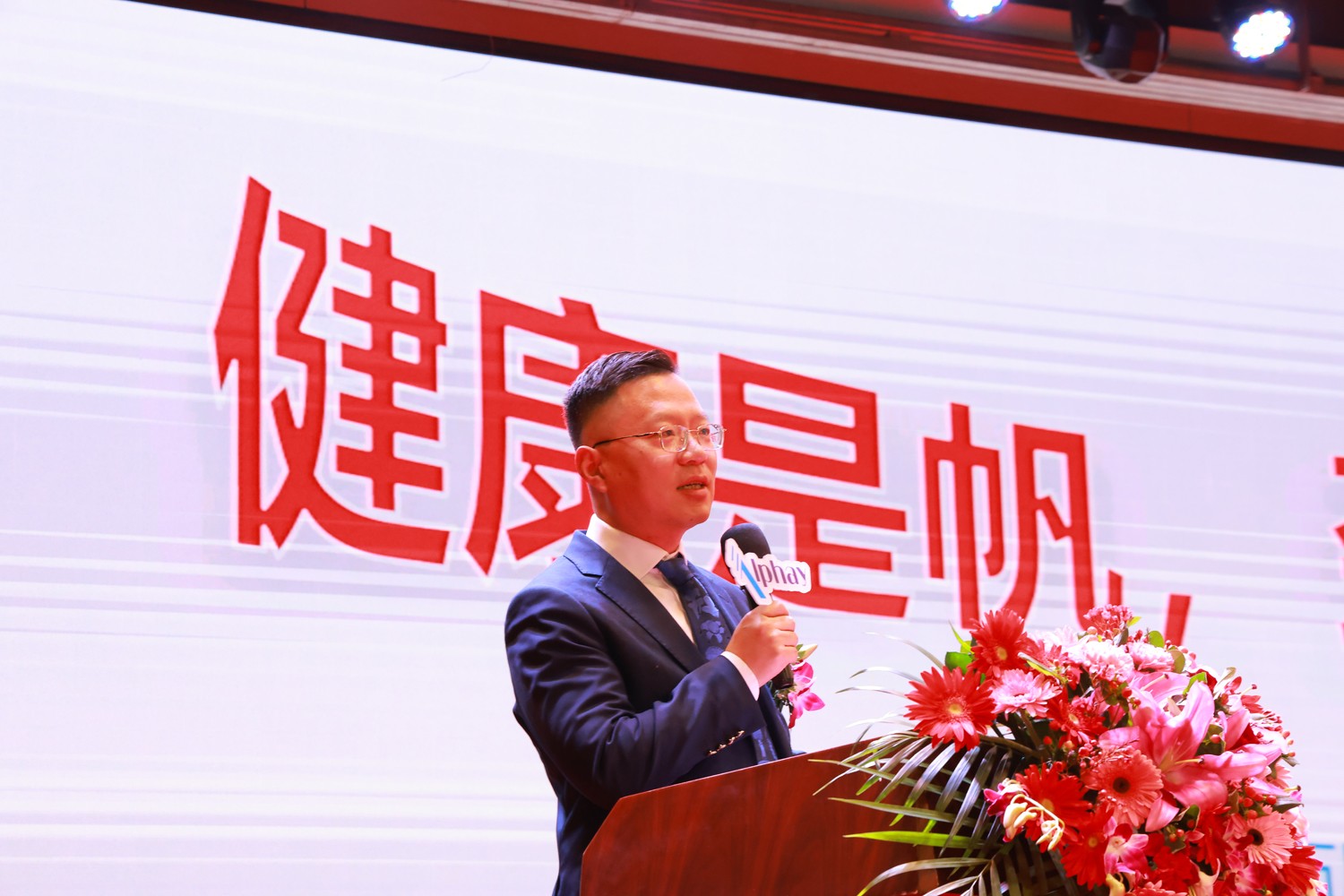 圖片關鍵詞 圖片關鍵詞