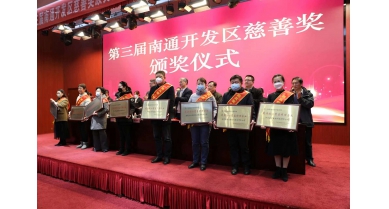 專(zhuān)題報(bào)道