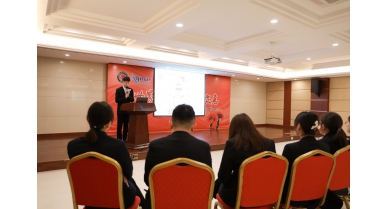 專(zhuān)題報(bào)道